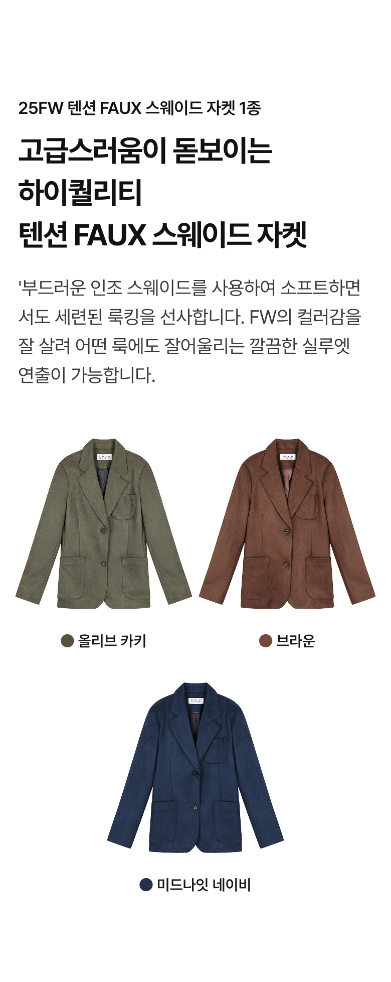 웹기 23